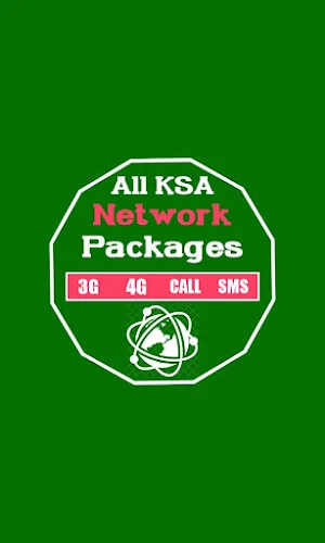 All Saudia Internet Packages Screenshot 3