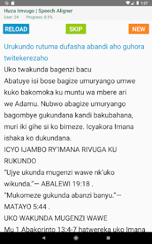 Huza Imvugo Screenshot 3