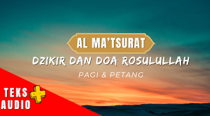 Dzikir pagi dan petang lengkap Screenshot 0