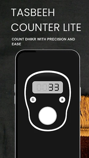 Tasbeeh Counter Lite Screenshot 0