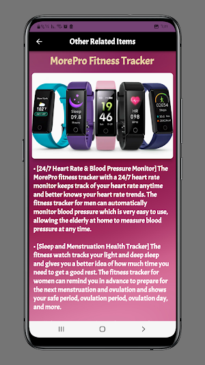 WAFA Fitness Tracker guide Screenshot 0