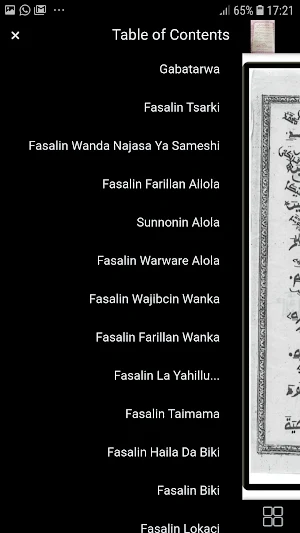 LIttafin Ahalari Mai Fassara da Hausa Warash Screenshot 2
