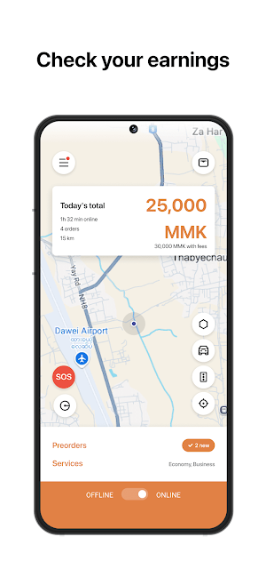 Driver Team: Driver App Screenshot 0