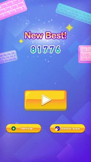 Slide Block Puzzle funny games Screenshot 3