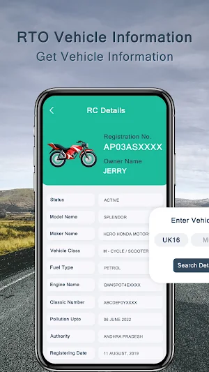 RTO Vehicle Information App Screenshot 1