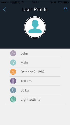 Grundig Sensimeter Screenshot 1