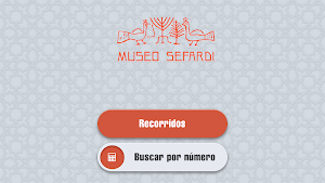 Museo Sefardí de Toledo Screenshot 0