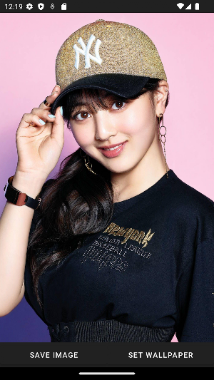 TWICE Jihyo Wallpaper Screenshot 3