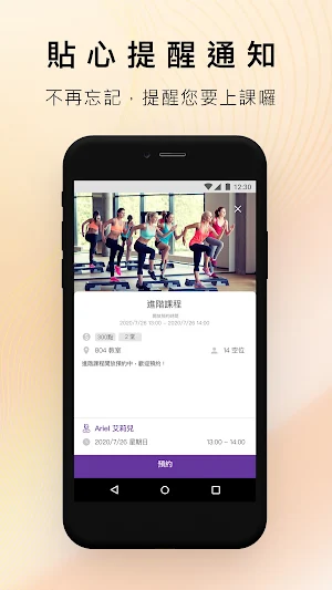 Dazzling Pole Studio Screenshot 3