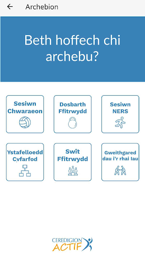 Ceredigion Actif Screenshot 3