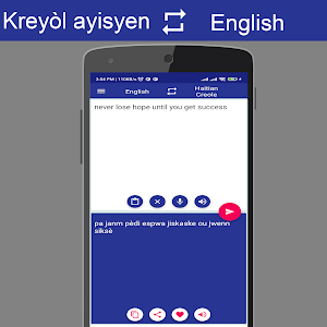 Haitian Creole English Trans Screenshot 3
