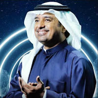 اغاني راشد الماجد 2023