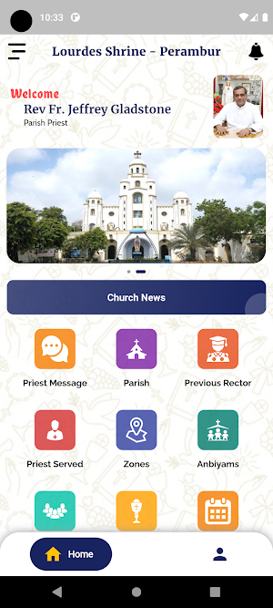 Lourdes Shrine - Perambur Screenshot 0