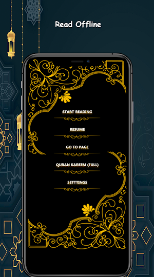 Surah Yaseen Screenshot 1