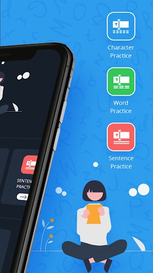 Typing Speed Test, Increase Typing Skills Free Screenshot 1