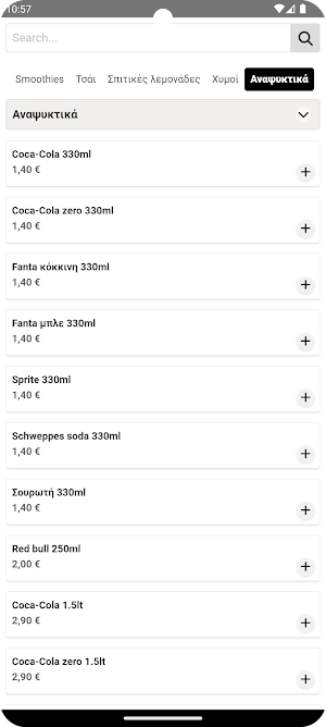La Grande Famiglia Screenshot 3
