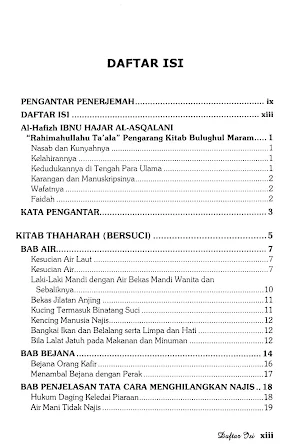 Terjemah Bulughul Maram Screenshot 1