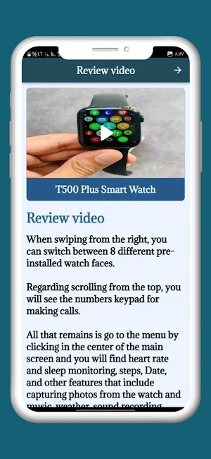 T500 Plus Smart Watch Guide Screenshot 2