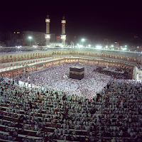 الحج  فى الإسلام