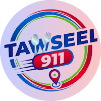 توصيل 911