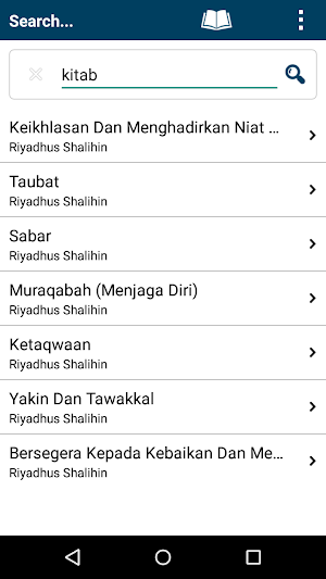 Riyad us Saliheen Terjemahan Screenshot 3