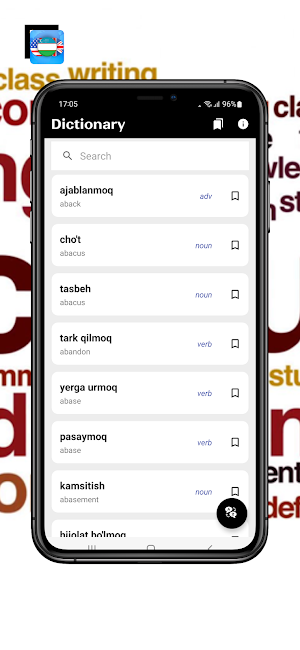 Dictionary Screenshot 0