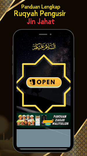 Ruqyah Islami Screenshot 2