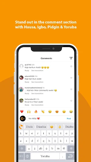 Indigenius Screenshot 1