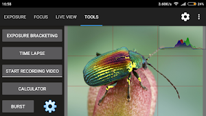 Helicon Remote Screenshot 1