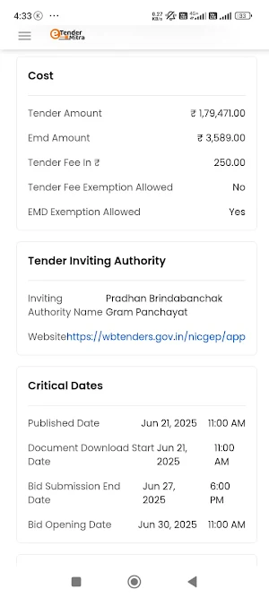 eTender Mitra Screenshot 3