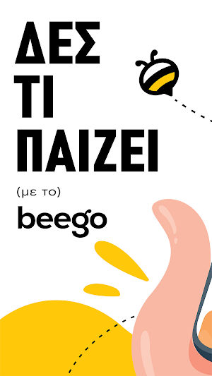 Beego Screenshot 0
