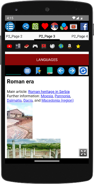 History of Serbia Screenshot 3