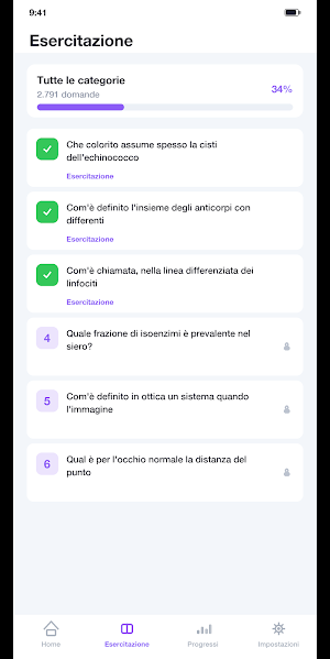 Tecnico Laboratorio Quiz Screenshot 1