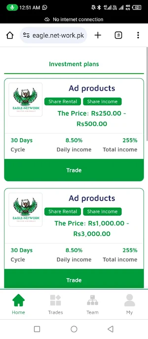 Eagle Pk Earn Screenshot 0