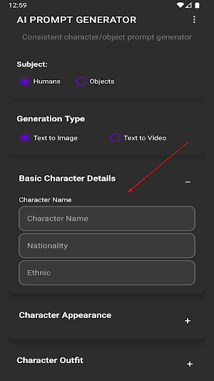 AI Prompt Generator Screenshot 1