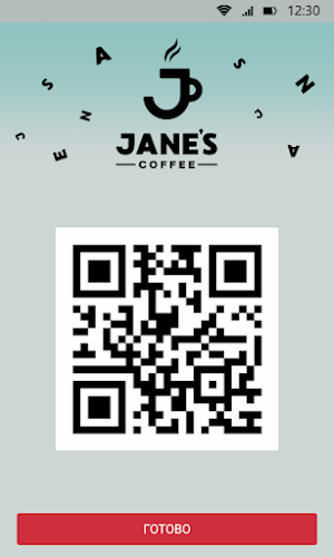 Jane's coffee Screenshot 2