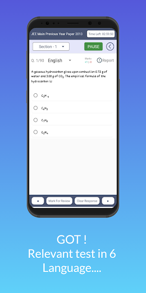 Apna solution -Testseries Screenshot 3