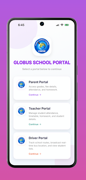 Globus School Portal Screenshot 1