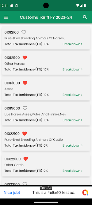 Customs Tariff Bangladesh Screenshot 0