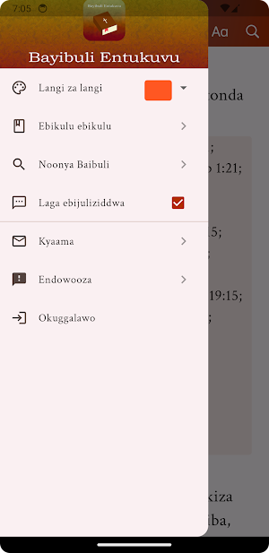 Bayibuli Entukuvu Screenshot 2