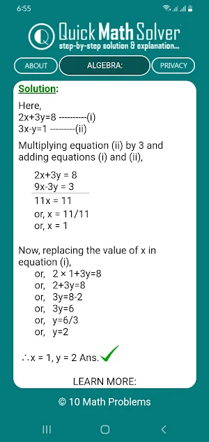 Quick Math Solver Screenshot 1