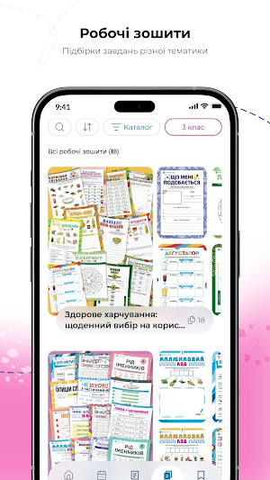PrintyKit Screenshot 2