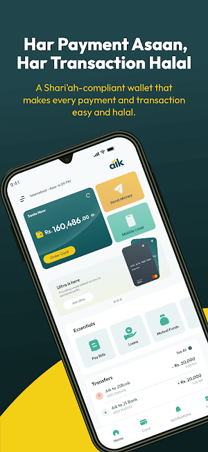 Aik Digital Screenshot 2
