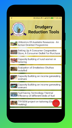Drudgery Reduction Tools Screenshot 0