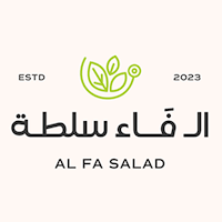 الفاء سلطة | ALFA SALAD