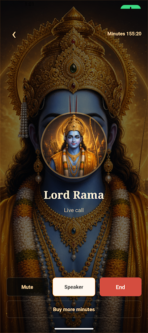 Krishna Chat Screenshot 2