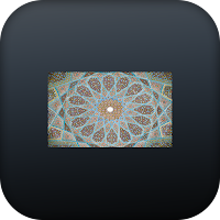 خلفيات اسلامية