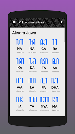 Kamus Sederhana Indonesia Jawa Screenshot 3