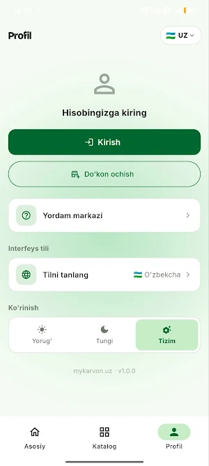 MyKarvon Screenshot 3