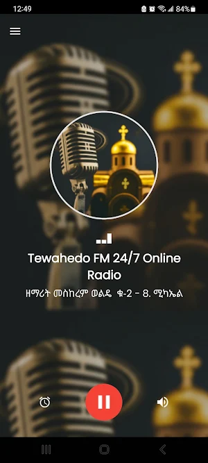 Tewahedo FM 24/7 Online Radio Screenshot 1